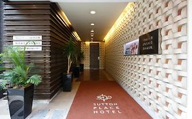 Sutton Place Hotel Ueno